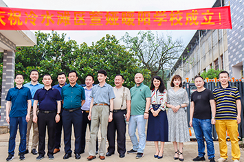 暖阳公益现场